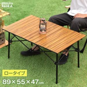 アウトドアテーブル キャンプ 幅89cm 折りたたみ 木目 ウッドテーブル アウトドア バーベキュー テーブル キャンプ用品｜tansu
