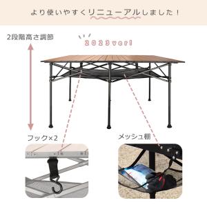 キャンプ テーブル 折りたたみ 軽い 折り畳み...の詳細画像1