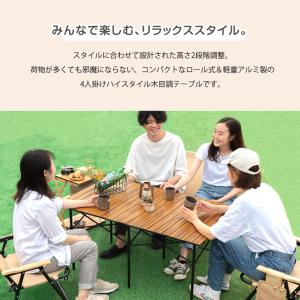 キャンプ テーブル 折りたたみ 軽い 折り畳み...の詳細画像2