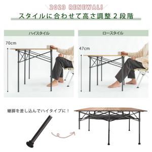 キャンプ テーブル 折りたたみ 軽い 折り畳み...の詳細画像3
