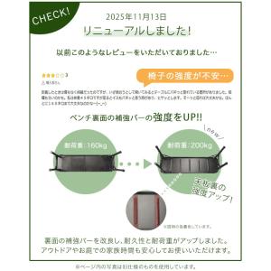 アウトドアテーブル セット 幅90 折りたたみ...の詳細画像1