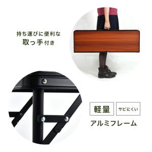 アウトドアテーブル セット 幅90 折りたたみ...の詳細画像5