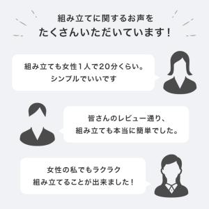 8日+5% テレビ台 テレビスタンド ロータイ...の詳細画像3