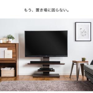 28日+5% テレビスタンド サウンドバー棚板...の詳細画像1