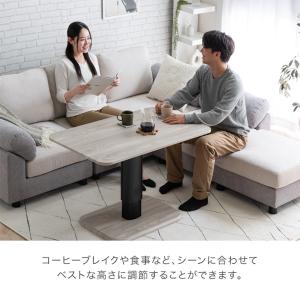 ダイニングテーブル 伸縮 100 無段階 高さ...の詳細画像4