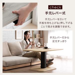 ダイニングテーブル 伸縮 100 無段階 高さ...の詳細画像5