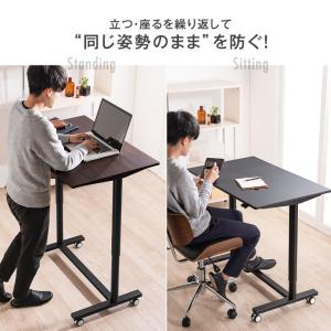 デスク おしゃれ 昇降式 オフィスデスク 幅9...の詳細画像4