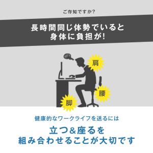 デスク おしゃれ 昇降式 オフィスデスク 幅9...の詳細画像5