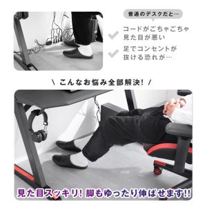 デスク おしゃれ 幅120cm ゲーミングデス...の詳細画像3