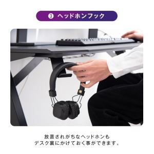 デスク おしゃれ 幅120cm ゲーミングデス...の詳細画像5