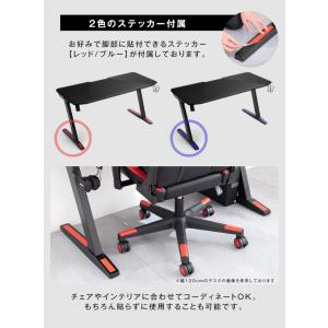 デスク 140 おしゃれ ゲーミングデスク 収...の詳細画像2