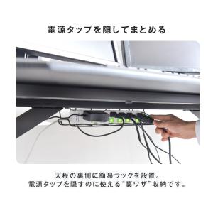 デスク 140 おしゃれ ゲーミングデスク 収...の詳細画像5