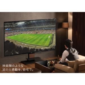 テレビスタンド 壁寄せ 棚板付 TVスタンド ...の詳細画像2