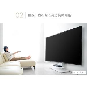 テレビスタンド 壁寄せ 棚板付 TVスタンド ...の詳細画像5