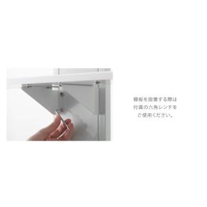 (商品番号:45400050) 専用 突っ張り...の詳細画像3