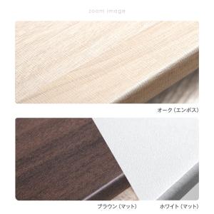 (商品番号:45400050) 専用 突っ張り...の詳細画像4
