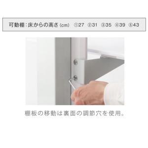 【商品番号:45400051・45400072...の詳細画像3