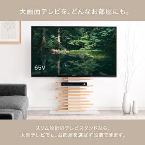 11日+5% テレビ台 おしゃれ 首振り テレ...の詳細画像4