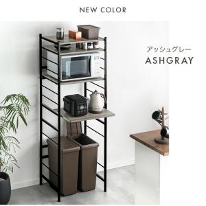 11日+5% レンジ台 幅60 レンジラック ...の詳細画像4