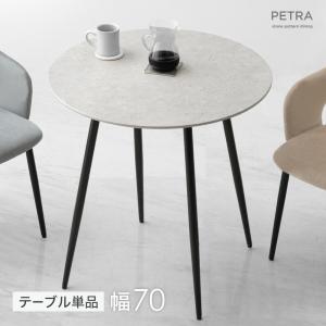中古 イケア IKEA 丸テーブル BILLSTA ビルスタ ホワイト 円形 丸 丸型