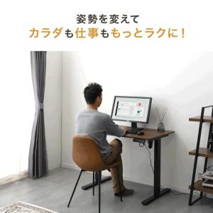デスク 電動 高さ調節 usb 幅100 電動...の詳細画像5