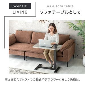 サイドテーブル 昇降 無段階 昇降テーブル キ...の詳細画像5