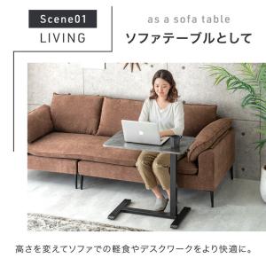 19日+5% サイドテーブル 昇降 無段階 ベ...の詳細画像5