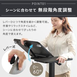 11日+5% サイドテーブル 昇降 スリム 昇...の詳細画像3