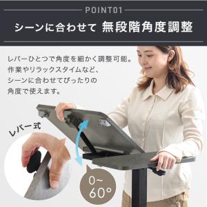 サイドテーブル 昇降 スリム ベッドサイドテー...の詳細画像3
