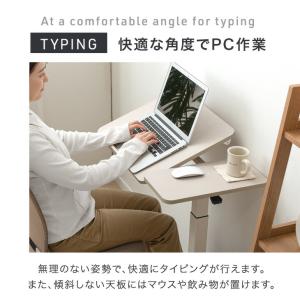 11日+5% サイドテーブル 昇降 スリム 昇...の詳細画像4