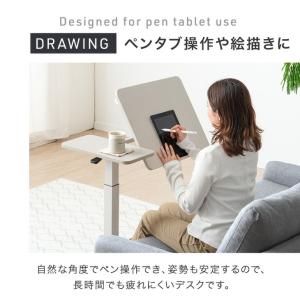 11日+5% サイドテーブル 昇降 スリム 昇...の詳細画像5