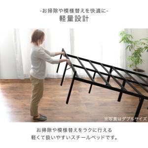 27日+5% ベッド シングル ベッドフレーム...の詳細画像1