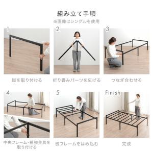 27日+5% ベッド シングル ベッドフレーム...の詳細画像5