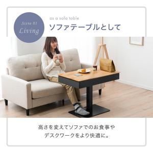 テーブル センターテーブル 昇降テーブル 無段...の詳細画像4