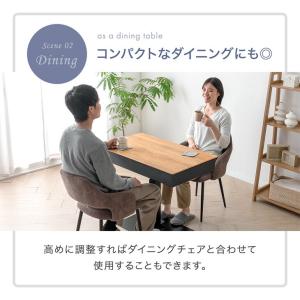 テーブル センターテーブル 昇降テーブル 無段...の詳細画像5