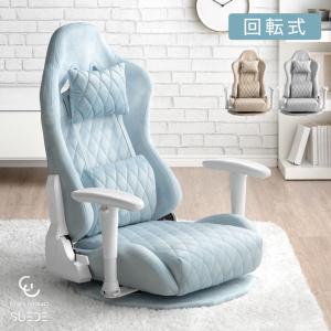 Bauhutte (バウヒュッテ) ゲーミング座椅子 BHB-650-BK ゲーミングベッドソファ BHB-650-BK/BHB-650GY | Bauhütte®