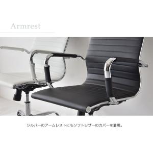 オフィスチェア イームズ 白 黒 おしゃれ レ...の詳細画像5