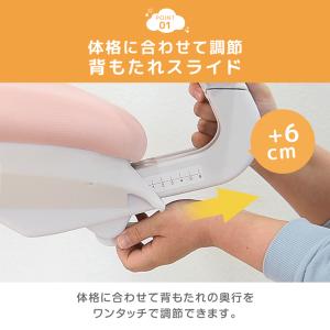 学習椅子 子供 勉強椅子 おしゃれ 学習チェア...の詳細画像5