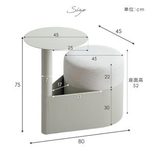 デスク 一体型 チェア 座面収納 移動式 キャ...の詳細画像2