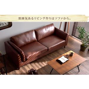 ソファー おしゃれ 3人掛け ソファ 北欧 ロ...の詳細画像2
