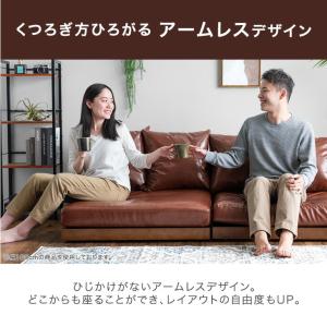 ソファ 1人掛け フロアソファ 幅90cm 木...の詳細画像4