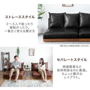 ソファ 1人掛け フロアソファ 幅90cm 木...の詳細画像5