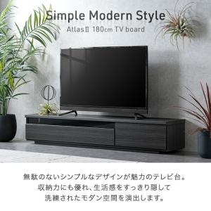 テレビ台 ローボード おしゃれ 完成品 収納 ...の詳細画像1