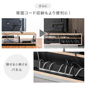 テレビ台 ローボード おしゃれ 完成品 収納 ...の詳細画像4