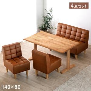 ダイニングテーブルセット 4人用 北欧 4点 食卓テーブルセット 4人掛け