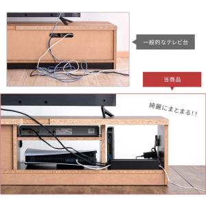 本日+5% テレビ台 ローボード おしゃれ 収...の詳細画像5