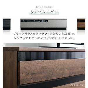 本日+4% テレビ台 140 完成品 日本製 ...の詳細画像5