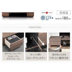 テレビ台 完成品 ローボード 収納 おしゃれ ...の詳細画像1