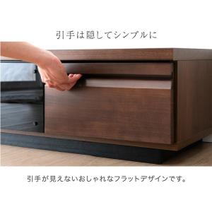 テレビ台 完成品 ローボード 収納 おしゃれ ...の詳細画像5