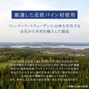 2段ベッド 子供 二段ベッド はしご おしゃれ...の詳細画像2
